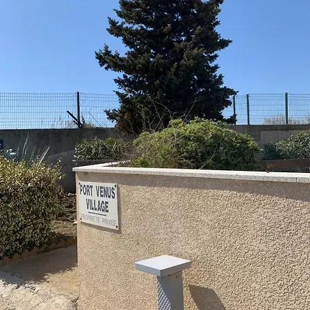 Holiday home Village Naturiste - Port Venus Village 47 *